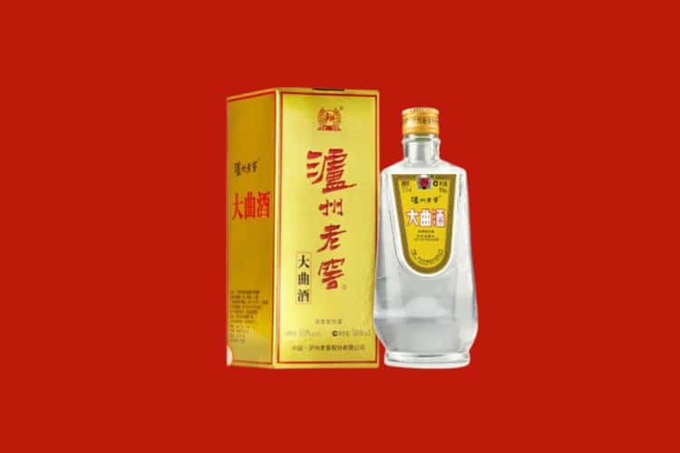 上蔡县回收30年茅台酒